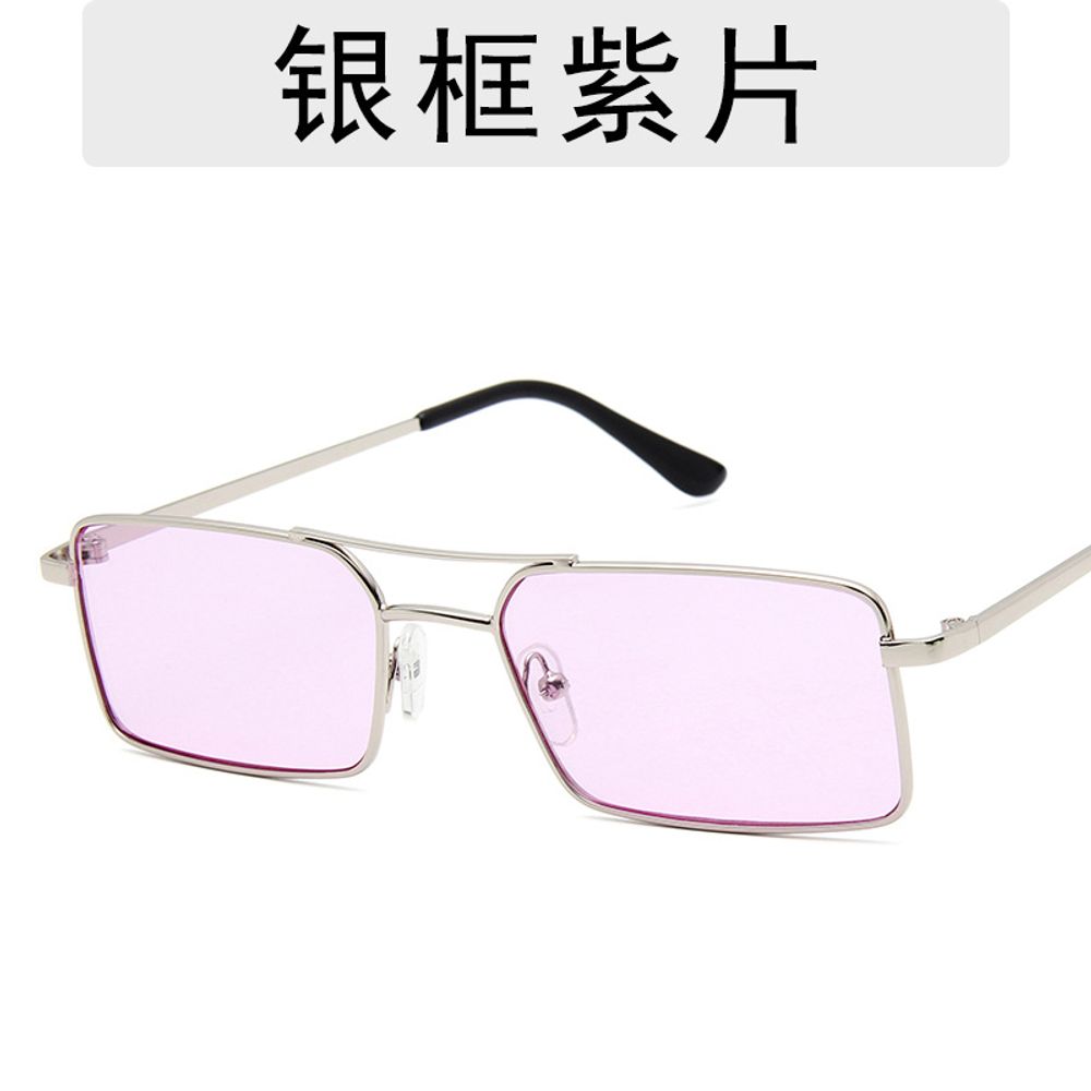 Photography Of A Man - Korean style fashion square glasses frame