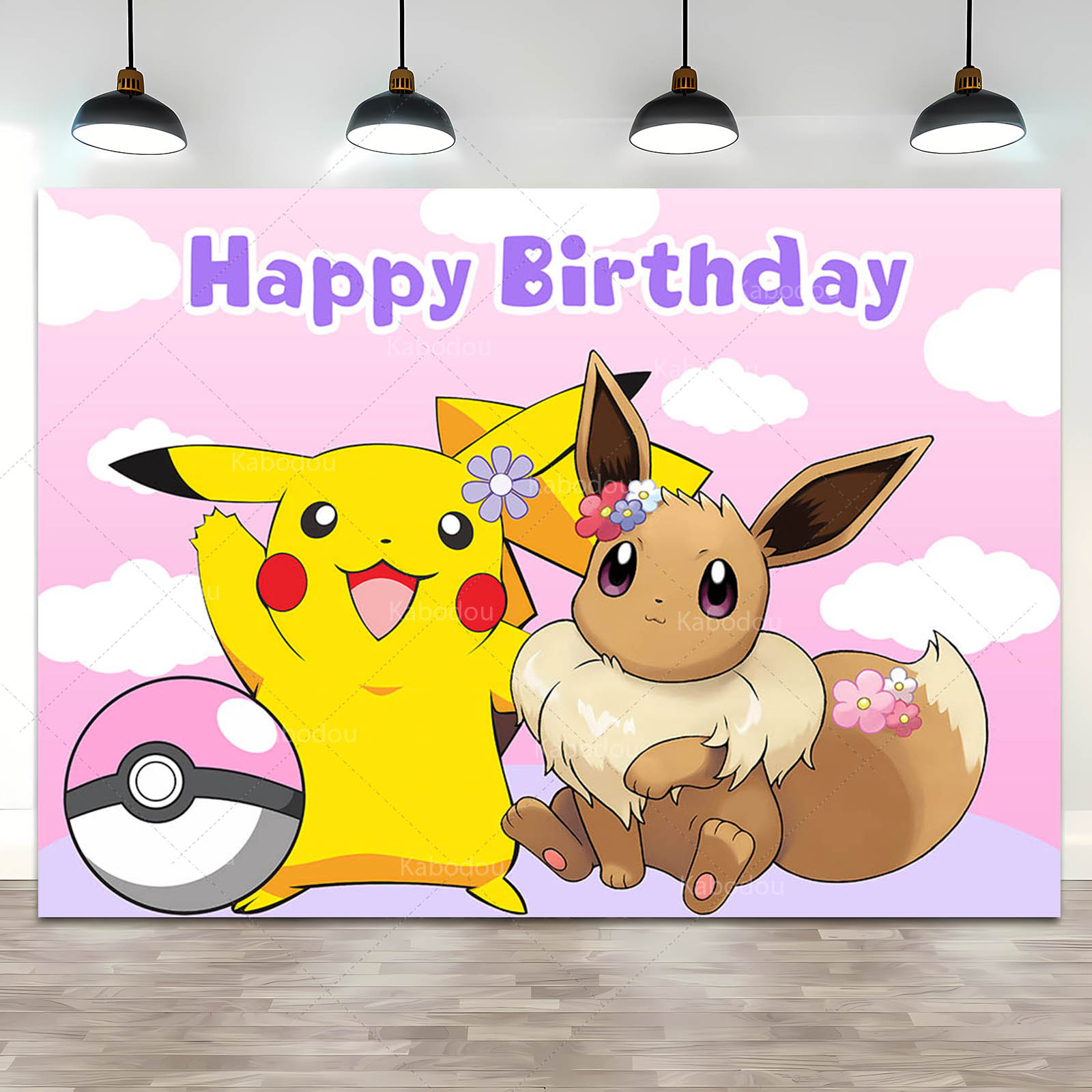 Pokemon Eevee Birthday Party B - Photography Composition recension och pris