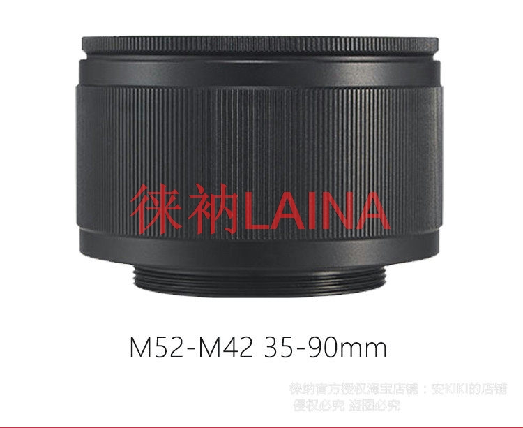 M52 to M42 Mount Focusing Heli - Macro Extension Tube recension och pris