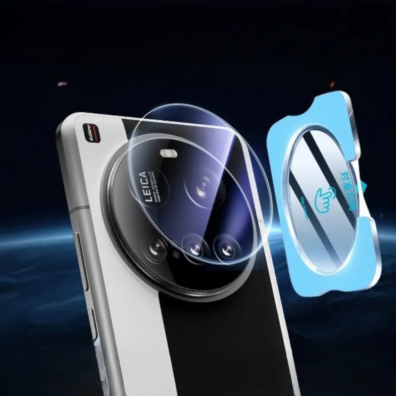 2Pcs Camera Lens Protector For - Xiaomi Photography Kit 15 Ultra recension och pris