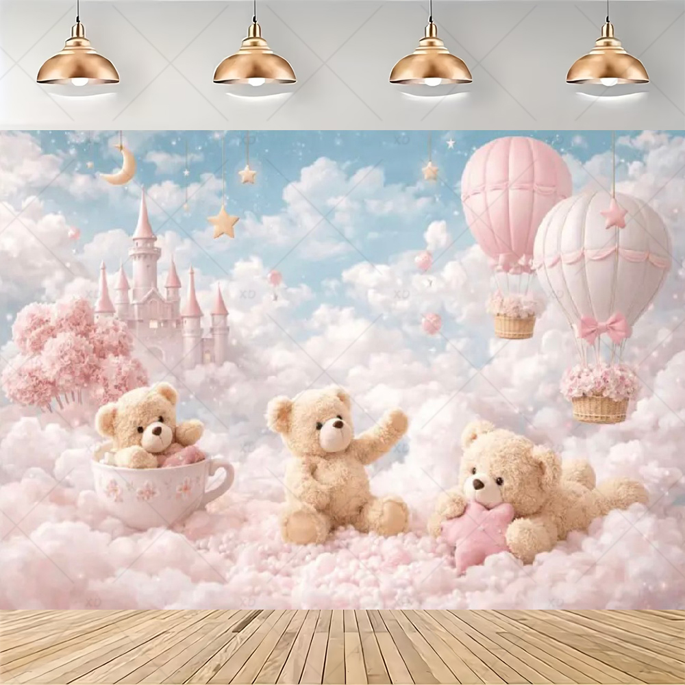 Teddy Bear Hot Air Balloon Bac - Photography Composition recension och pris