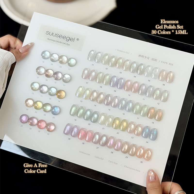 Sheer Cat Eye Gel Polish 30 Co - Color Checker Card recension och pris
