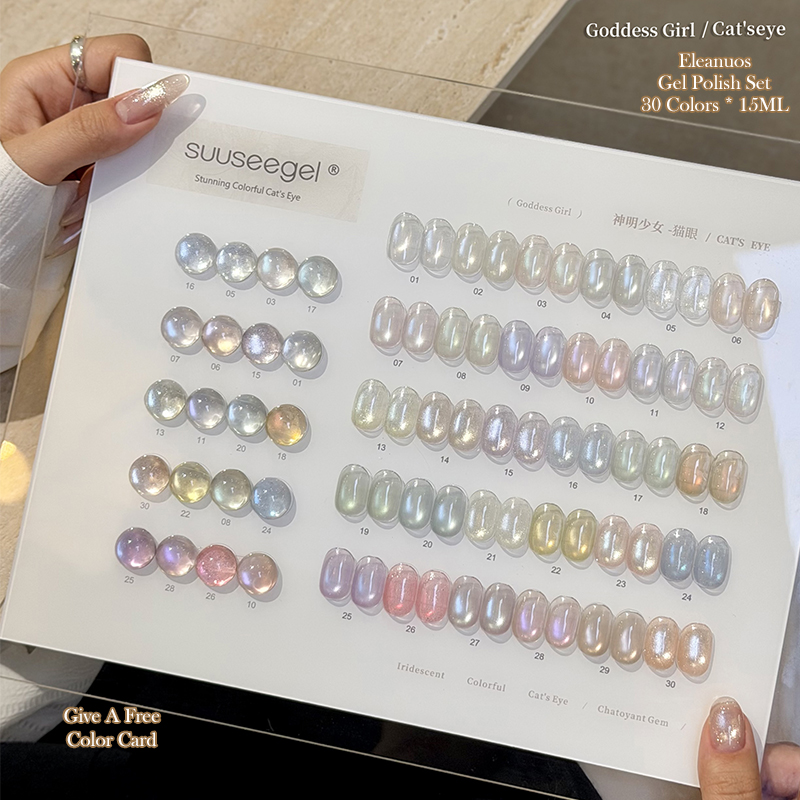 Sheer Cat Eye Gel Polish 30 Co - Color Checker Card recension och pris