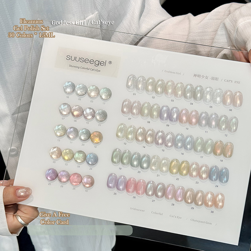 Sheer Cat Eye Gel Polish 30 Co - Color Checker Card recension och pris