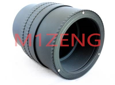 m65-m65 36-90 Mount Focusing H - Macro Extension Tube recension och pris