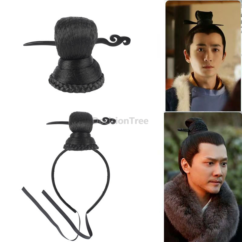 2025 chinese ancient wig for m - Photography Of A Man recension och pris