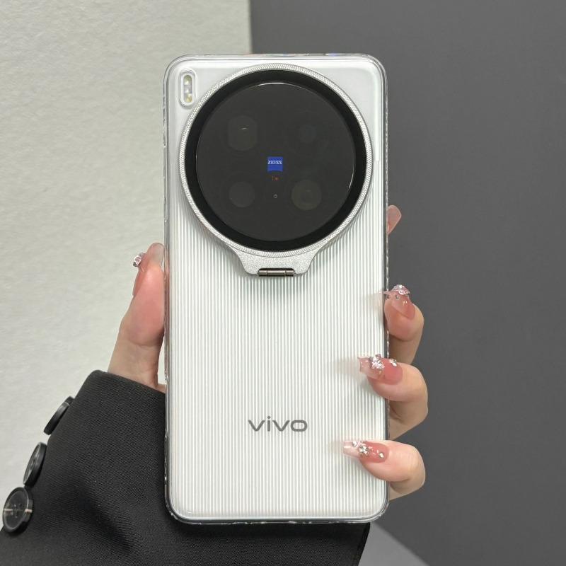 For VIVO X300 X200 Ultra Pro M - Photography Kit Vivo X200 Pro recension och pris