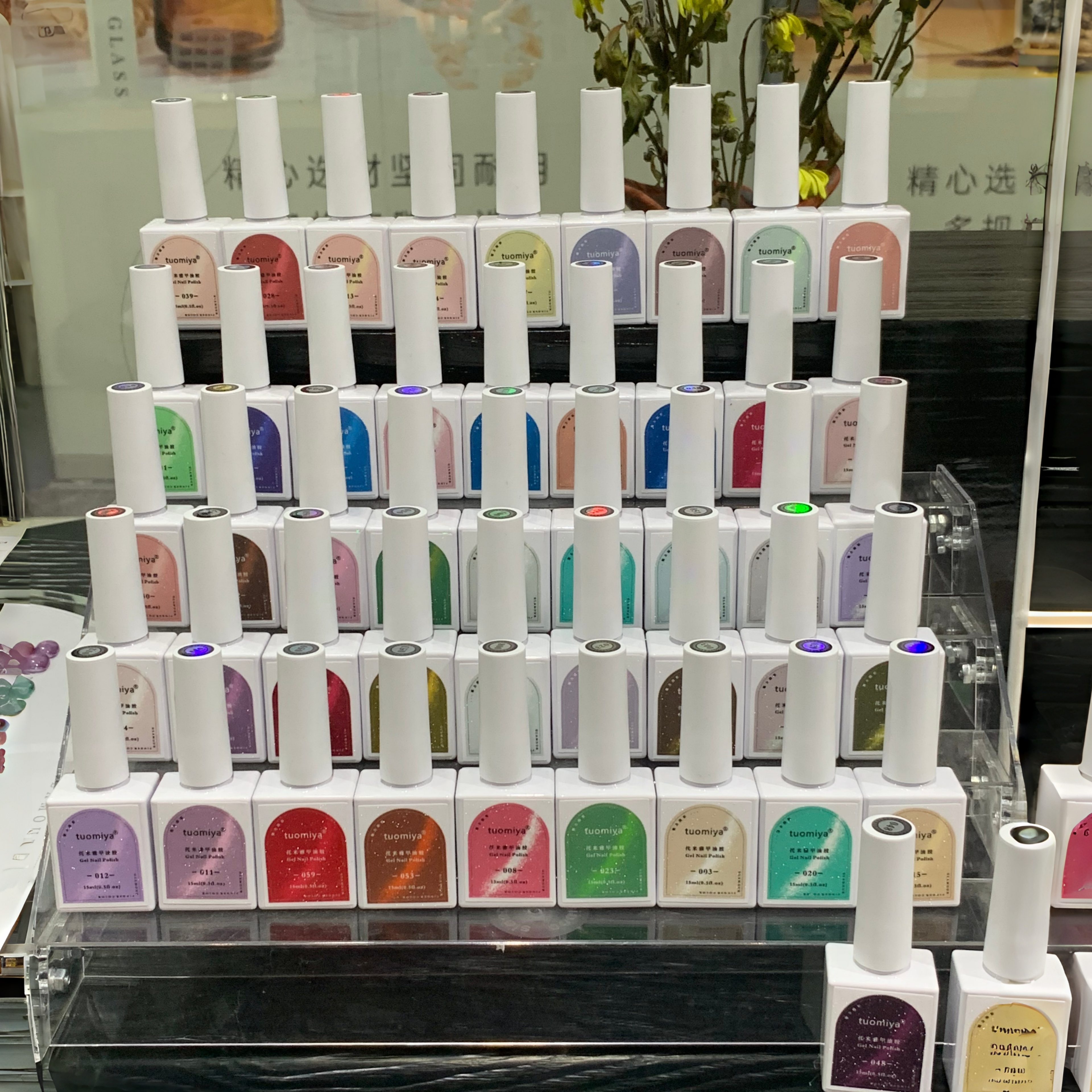 60 Color Moonlight Treasure Bo - Color Checker Card recension och pris