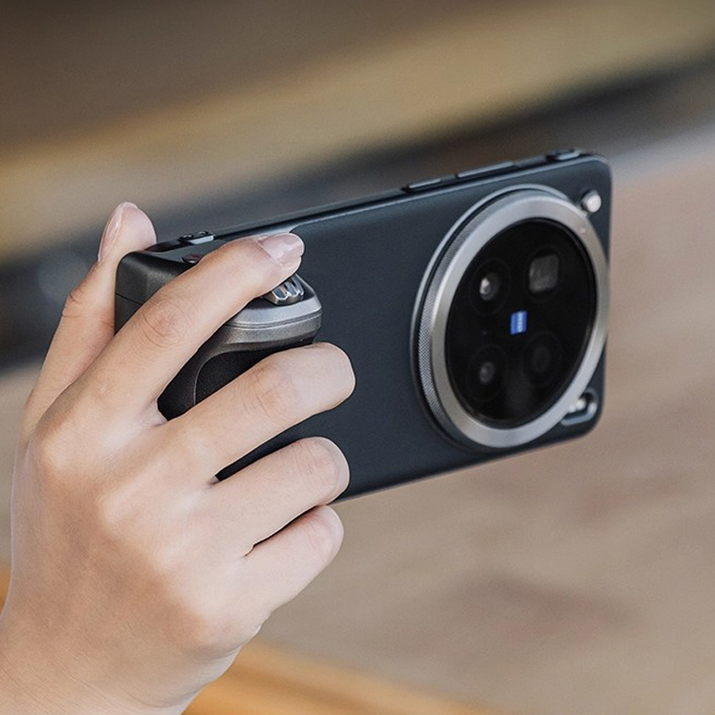 For VIVO X200 Pro/Vivo X300 Pr - Photography Kit Vivo X200 Pro recension och pris
