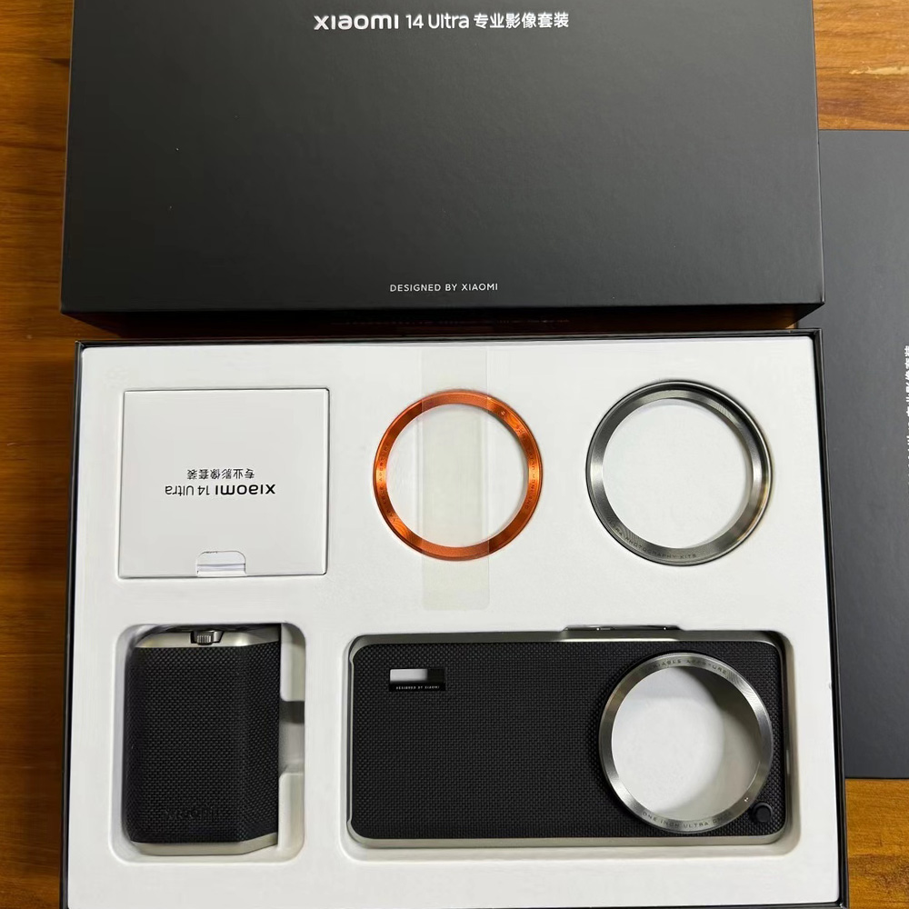 Original Case For Xiaomi 14 Ul - Photography Kit Vivo X200 Pro recension och pris
