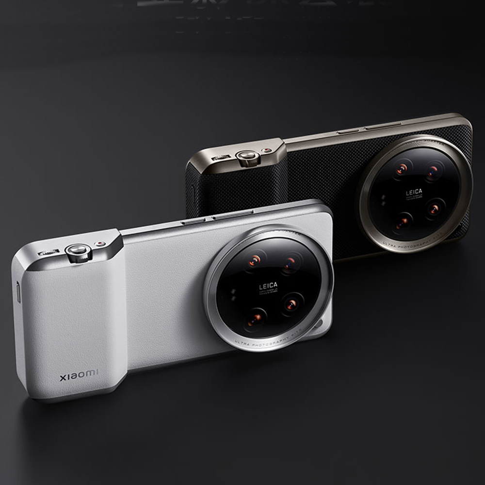 Original Case For Xiaomi 14 Ul - Photography Kit Vivo X200 Pro recension och pris