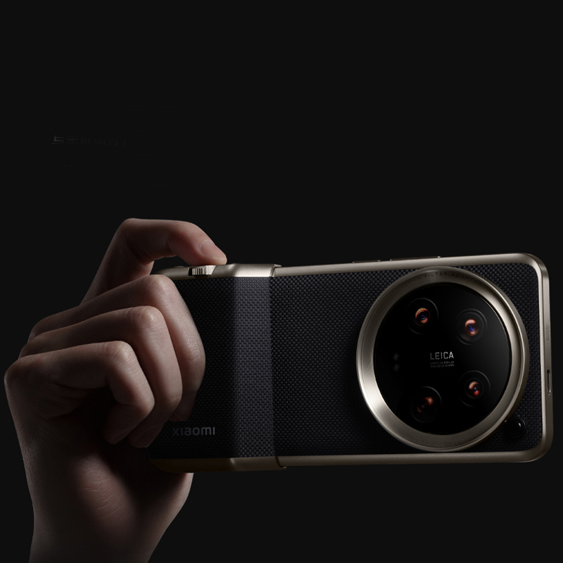 Original Case For Xiaomi 14 Ul - Photography Kit Vivo X200 Pro recension och pris
