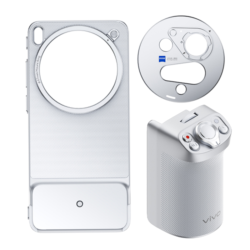 For VIVO X300 Ultra Case Leath - Photography Kit Vivo X200 Pro recension och pris