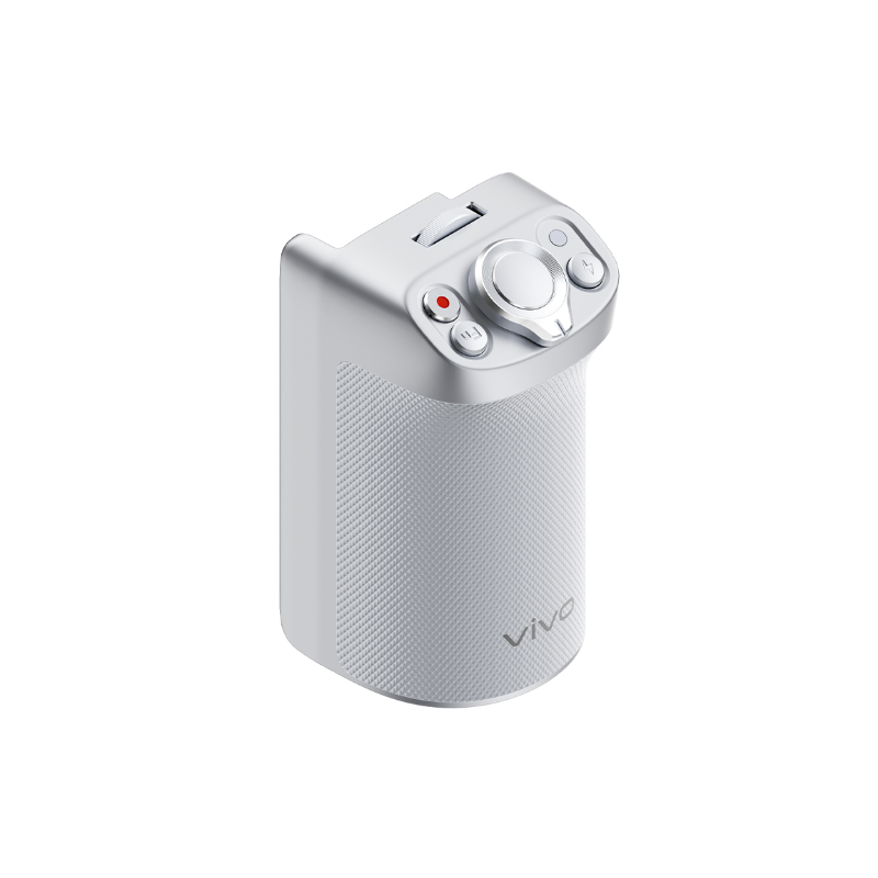 For VIVO X300 Ultra Case Leath - Photography Kit Vivo X200 Pro recension och pris