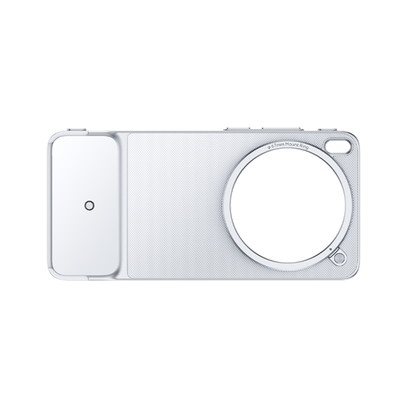 For VIVO X300 Ultra Case Leath - Photography Kit Vivo X200 Pro recension och pris