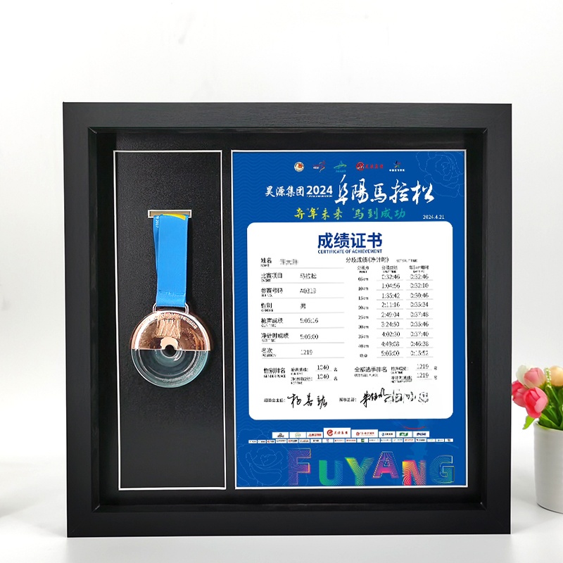 Wooden Marathon Medal Display  - Photography Object recension och pris