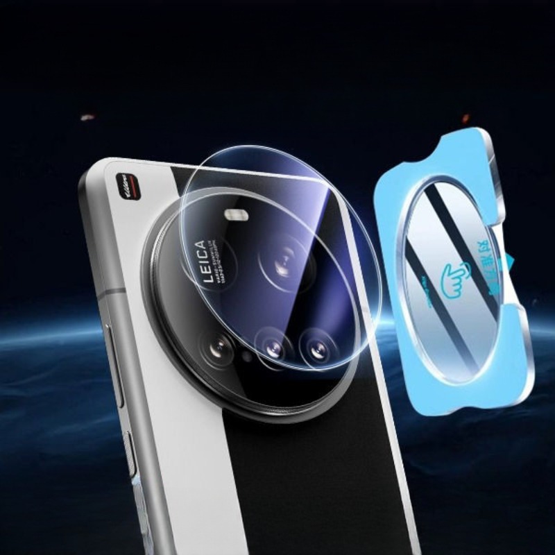 Full Glue Camera Lens Protecto - Xiaomi Photography Kit 15 Ultra recension och pris