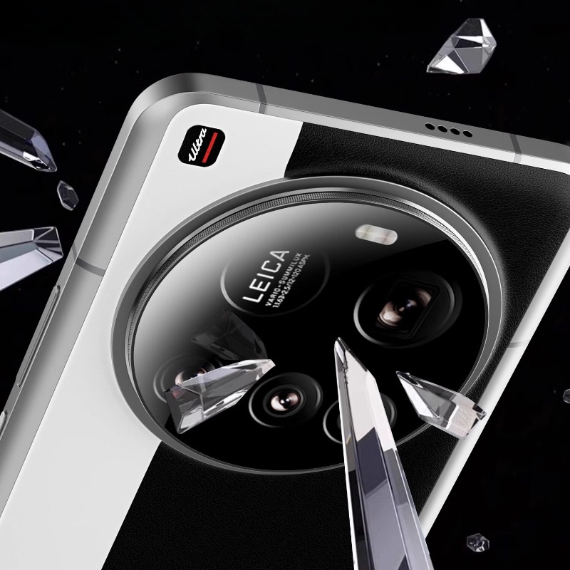 Full Glue Camera Lens Protecto - Xiaomi Photography Kit 15 Ultra recension och pris