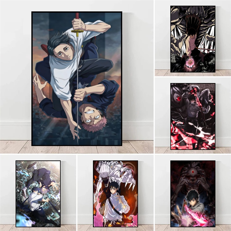 Jujutsu Kaisen Yuta Okkotsu &  - Photography Object recension och pris