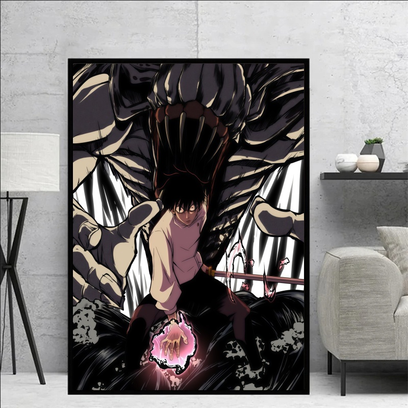 Jujutsu Kaisen Yuta Okkotsu &  - Photography Object recension och pris