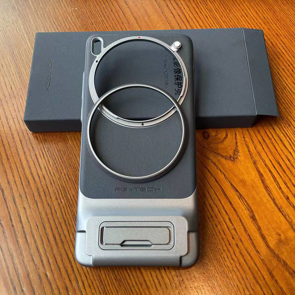 Original Case For VIVO X200 Ul - Photography Kit Vivo X200 Pro recension och pris