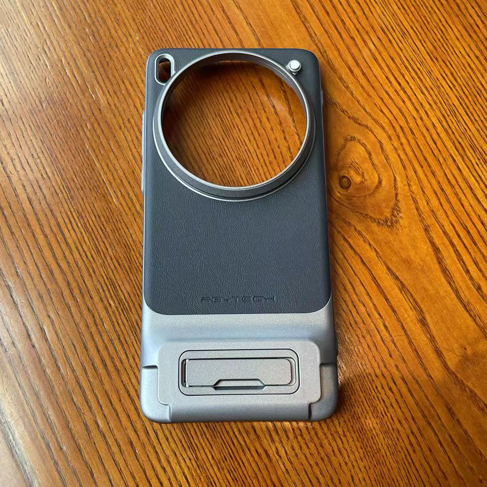 Original Case For VIVO X200 Ul - Photography Kit Vivo X200 Pro recension och pris