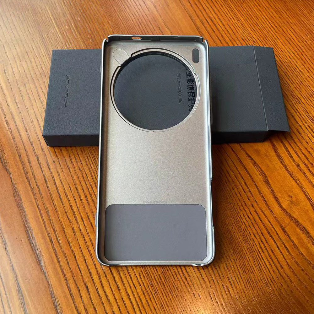 Original Case For VIVO X200 Ul - Photography Kit Vivo X200 Pro recension och pris