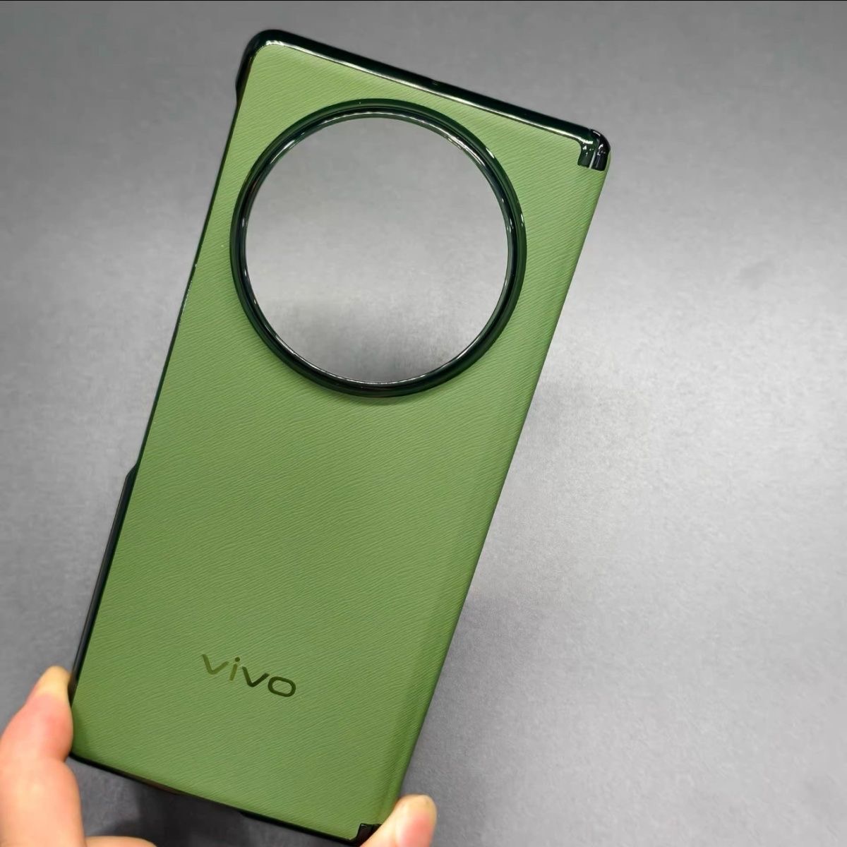 Original Vivo X Fold 5 Leather - Photography Kit Vivo X200 Pro recension och pris