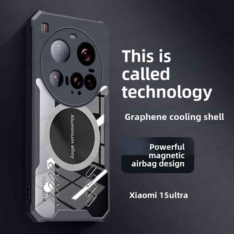 Cooling Case for Xiaomi 15 Ult - Xiaomi Photography Kit 15 Ultra recension och pris