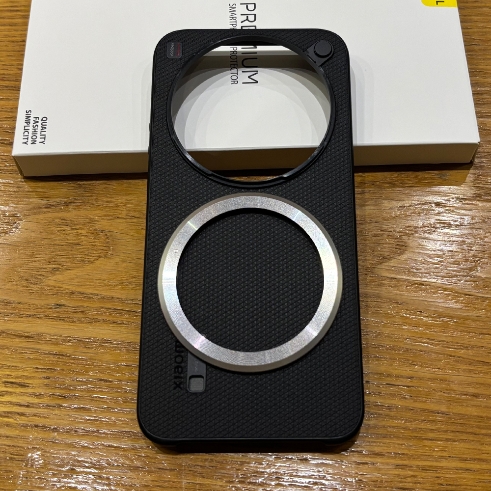 For Xiaomi 17 Ultra Leather 17 - Photography Kit Vivo X200 Pro recension och pris