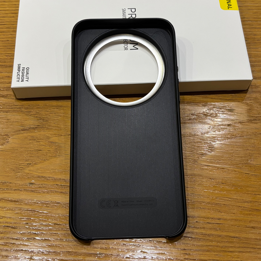 For Xiaomi 17 Ultra Leather 17 - Photography Kit Vivo X200 Pro recension och pris