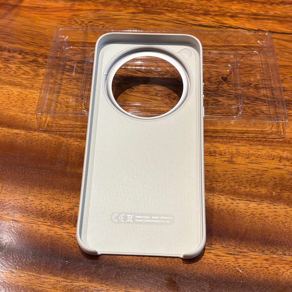 For Xiaomi 17 Ultra Leather 17 - Photography Kit Vivo X200 Pro recension och pris