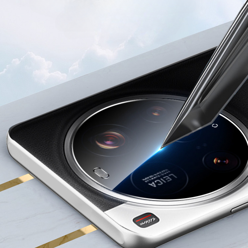 Camera Lens Protector For Xiao - Xiaomi Photography Kit 15 Ultra recension och pris