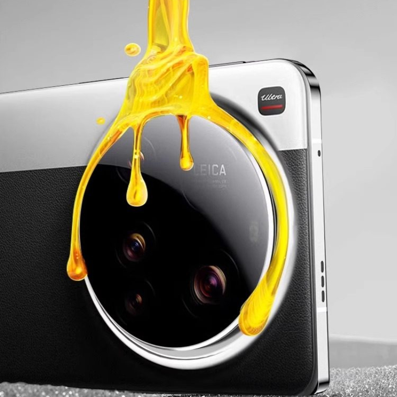 Camera Lens Protector For Xiao - Xiaomi Photography Kit 15 Ultra recension och pris