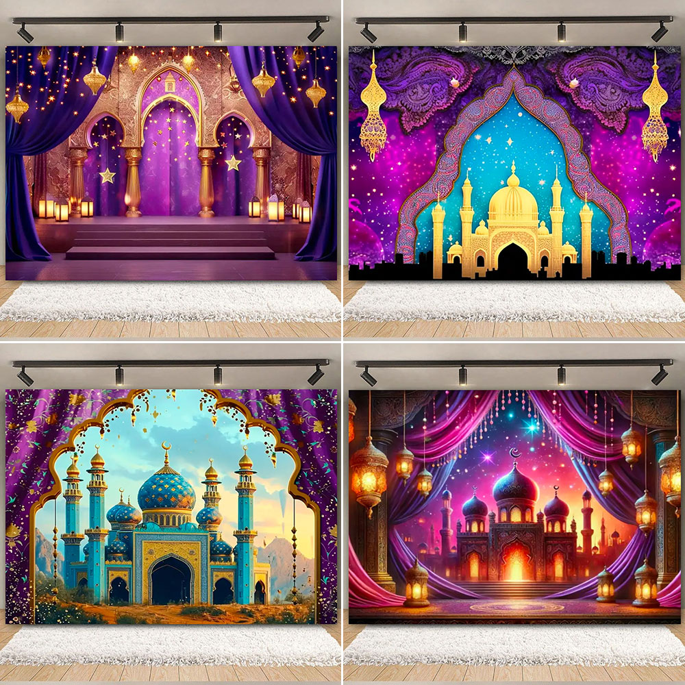 Arabian Moroccan Nights Birthd - Photography Composition recension och pris