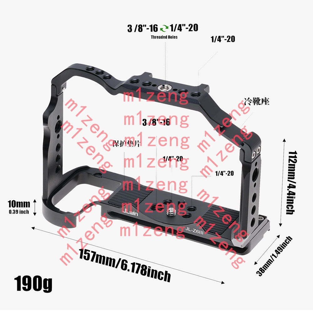 Alloy quick release Rabbit cag - Camera Cage Rig recension och pris